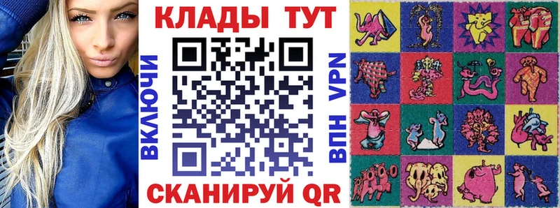 Купить наркотики сайты Кириллов Метадон  ГАШИШ  Каннабис  Alpha PVP 