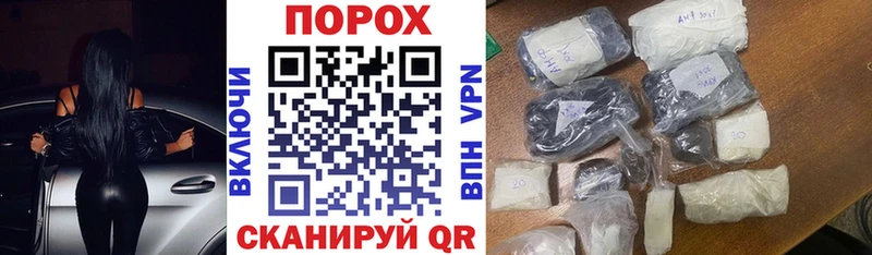 Amphetamine 97%  Кириллов 