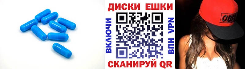 omg ССЫЛКА  купить  цена  маркетплейс официальный сайт  ЭКСТАЗИ таблы  Кириллов 