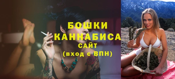 соль курить ск Абдулино