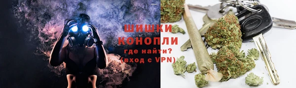 гашишное масло Абинск