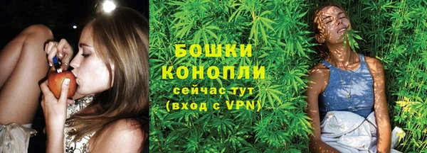 гашишное масло Абинск