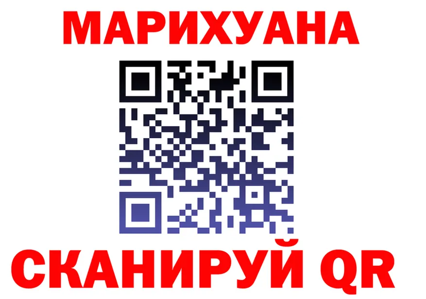 Alfa_PVP СК КРИС зеркало shop KRAKEN Кириллов
