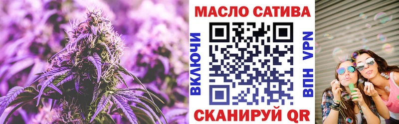 Дистиллят ТГК концентрат  ссылка на мегу как зайти  Кириллов 